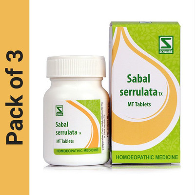 Dr.Willmar Schwabe India Sabal Serrulata Tablets(3 x 20)