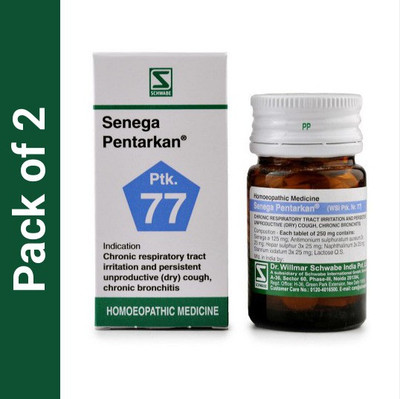 Dr.Willmar Schwabe India Senega Pentarkan (Ptk 77) Tablets(2 x 20)