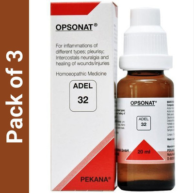 ADEL No. 32 (OPSONAT) Inflammation Drops(3 x 20)