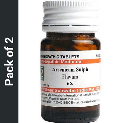 Dr.Willmar Schwabe India Arsenicum Sulphuratum Flavum 6X 6X Tablets(2 x 20)