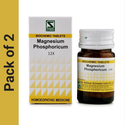 Dr.Willmar Schwabe India Magnesium Phosphoricum 12X 12X Tablets(2 x 20)