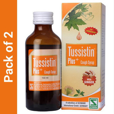 Dr.Willmar Schwabe India Tussistin Plus Syrup(2 x 100)