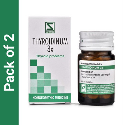 Dr.Willmar Schwabe India Thyroidinum 3X_2 3X Tablets(4 x 20 Units)