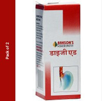 BAKSONS Gastro Aid Syrup(2 x 450)