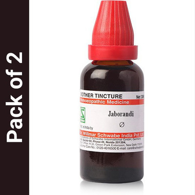 Dr.Willmar Schwabe India Jaborandi Mother Tincture(2 x 30)