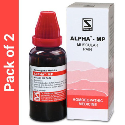 Dr.Willmar Schwabe India Alpha - MP Muscular Pain Liquid(2 x 30)
