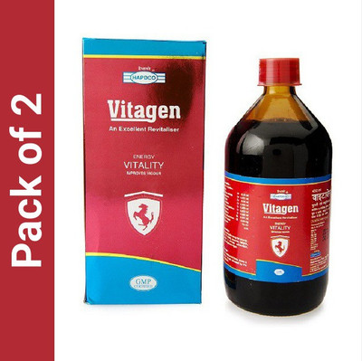 HAPDCO Vitagen Syrup(2 x 450)