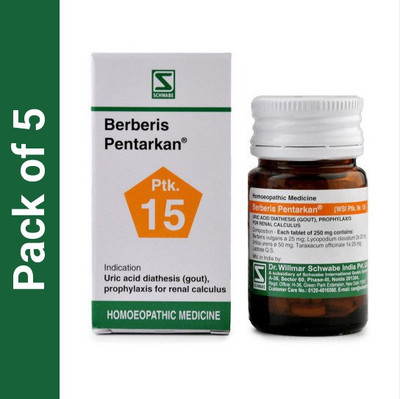 Dr.Willmar Schwabe India Berberis Pentarkan (Ptk 15) Tablets(5 x 20)