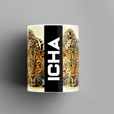 Beautum Name Printed Icha Cheetah Design Ceramic (350) ml. Model No:BMNAT007214 Ceramic Coffee Mug(350 ml)