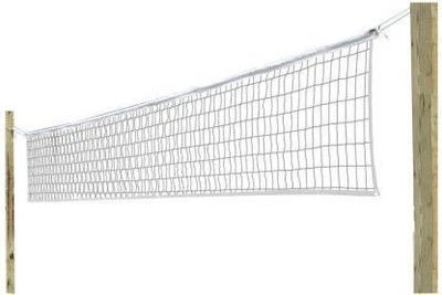Bixxon HP-450 Cotton Volleyball Nets 10 Mesh Pack of 1 Nets Volleyball Net(White)