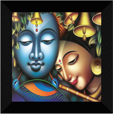 saf Radha Krishna Digital Reprint 12 inch x 12 inch Painting(With Frame)
