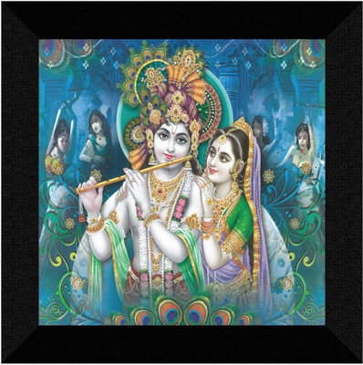 saf Radha Krishna Digital Reprint 12 inch x 12 inch Painting(With Frame)