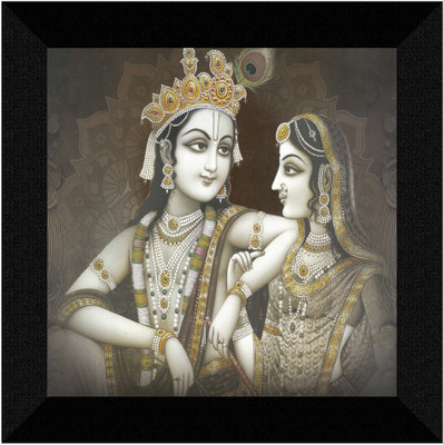 saf Radha Krishna Digital Reprint 12 inch x 12 inch Painting(With Frame)