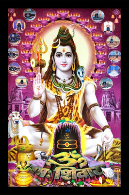 SUNINOW Shiv ji Religious Frame