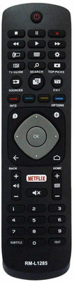 HDF Remote Control Compatible For  LCD/LED (No Voice Command) Philips Smart Remote Controller(Black)