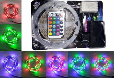 Ein Sof 300 LEDs 5 m Multicolor Color Changing Strip Rice Lights(Pack of 1)