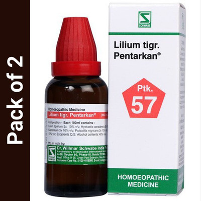 Dr.Willmar Schwabe India Lilium Tigr. Pentarkan Liquid(2 x 30)