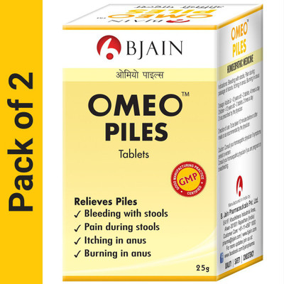 Bjain Omeo Piles Tablets(2 x 25)