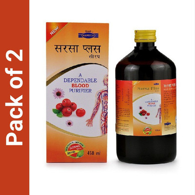 HAPDCO Sarsa Plus Syrup(2 x 450)
