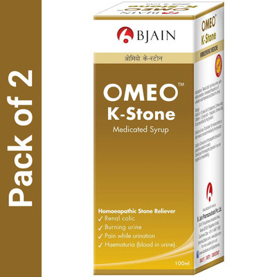 Bjain Omeo K-Stone Syrup(2 x 100)