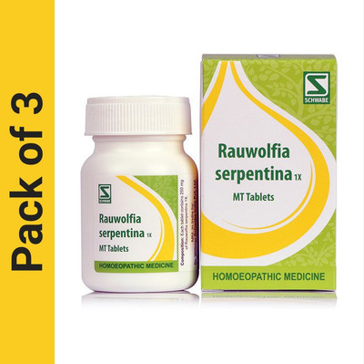 Dr.Willmar Schwabe India Rauwolfia Serpentina 1X Tablets(3 x 20)