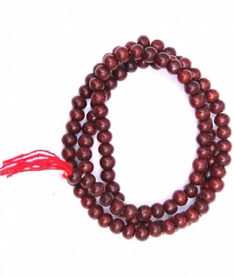 Karyan Wood Chain