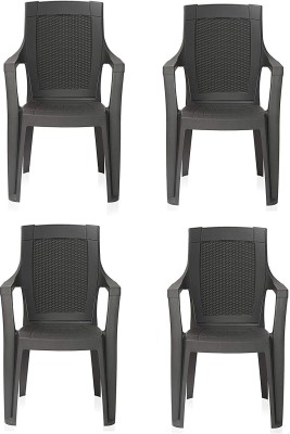 Nilkamal Mistique Rosa pair of 4 Plastic Outdoor Chair(brown, Set of 4, Pre-assembled)