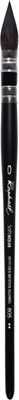SENNELIER Raphael SoftAqua Kazan Pointed Synthetic Watercolour Quill Mop Brush Size 0(Set of 1, Black)