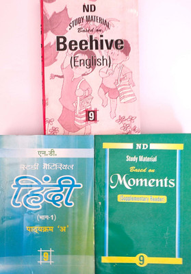 ND Study Material Class 9 English + Supplementary Reader (Beehive & Moments)+Hindi A (Ksitij & Kritika) Based On NCERT/CBSE Syllabus &NCERT Salution(Paperback, Nand lal Daya Ram)