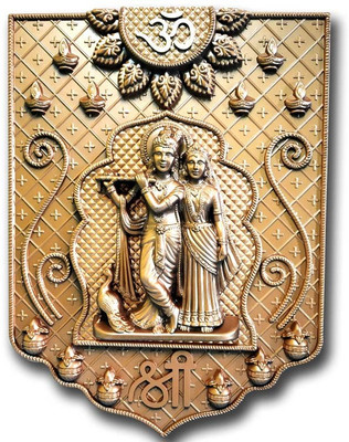 WINSOME COLLECTION Radha Krishna Wall Hanging Archies Wall Hanging Wall Decor Decorative Showpiece  -  30 cm(Polyresin, Brown)