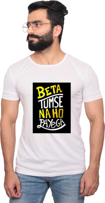 NITYANAND CREATIONS Printed Men Round Neck White T-Shirt