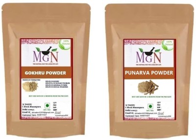 MG Naturals GOKHRU & PUNARNAVA POWDER (50 GM EACH )(100 g)