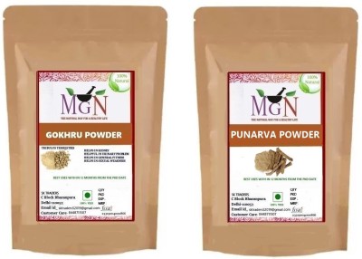 MG Naturals GOKHRU & PUNARNAVA POWDER (100 GM EACH )(200 g)