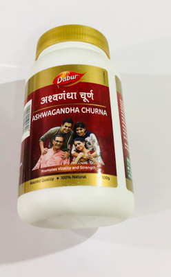 Dabur Ashwagandha Churna / Promotes Vitality & strenth (Pack Of 6) 100g*6(Pack of 6, 600)