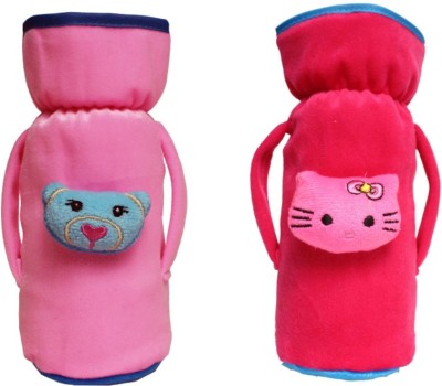 Kids Globe Bottle Cover(Pink Darkpink)