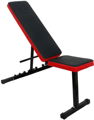 IBS Multipurpose Fitness Bench