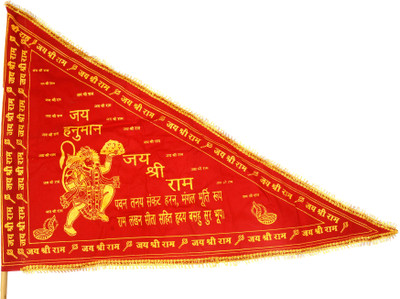 GOYAL GROUP Hanuman JI flag Triangle Outdoor Flag(Cotton)