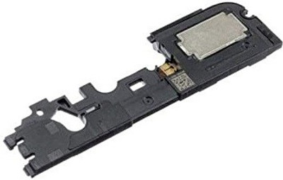SPAREWARE NK 7.1 RINGER 7.1 Loud Speaker