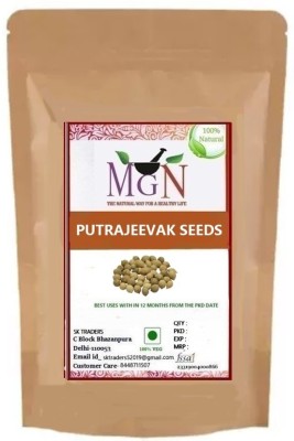 MG Naturals PUTRAJEEVAK Seed(100 per packet)