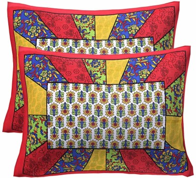 sabhya creation Self Design Pillows Cover(Pack of 2, 46 cm*72 cm, Red)