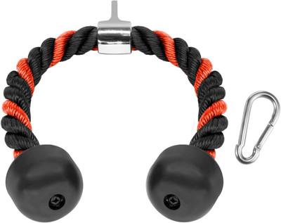 Dinetic Tricep Pull Down Rope Cable Attachment Triceps Bar