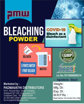 PMW Grade A Quality - Super Powerful - Bleaching Powder - Calcium HypoChlorite - Stable - Disinfectant - 250 Grams - Loose Packed - Satisfaction Guarenteed BLEACHING(250 ml)
