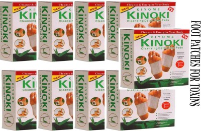 KIYOME KINOKI Premium Detox Foot Pad, Cleansing Toxin Remover Foot Patches[PACK OF NINE](900 g)