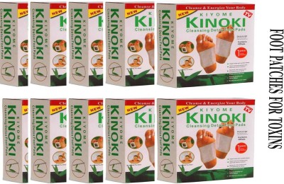 KIYOME KINOKI Premium Detox Foot Pad, Cleansing Toxin Remover Foot Patches[PACK OF TEN](1000 g)