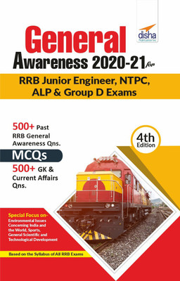 General Awareness 2020-21 for Rrb Junior Engineer, Ntpc, Alp & Group D Exams(English, Paperback, unknown)