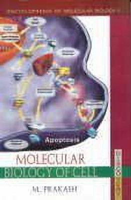 Reading Curriculum and Instruction(English, Hardcover, Ediger Marlow)