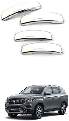 RONISH Plastic Car Door Guard(White, Pack of 4, Universal For Car, Universal For Car)
