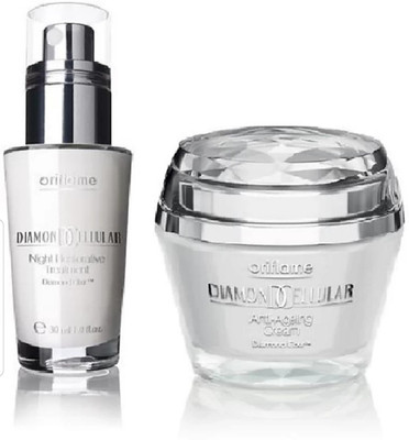 Oriflame Diamond cellular day and night treatment(2 Items in the set)