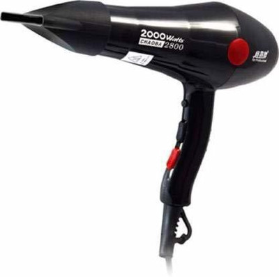 Choba VEERA FASHION Hair Dryer(2000 W, Black)
