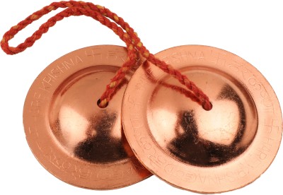 Rolimoli Iron Majira 7.5cm manjira copper coated set of 2 Kartal Instrument